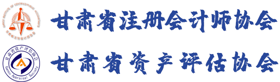 21cn企業(yè)應(yīng)用商城